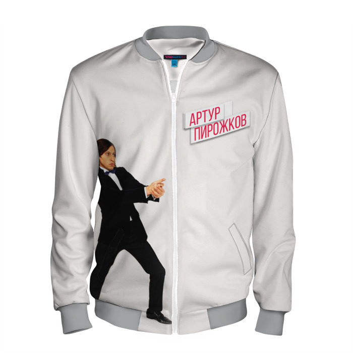 Мужской бомбер 3D Артур Пирожков фото