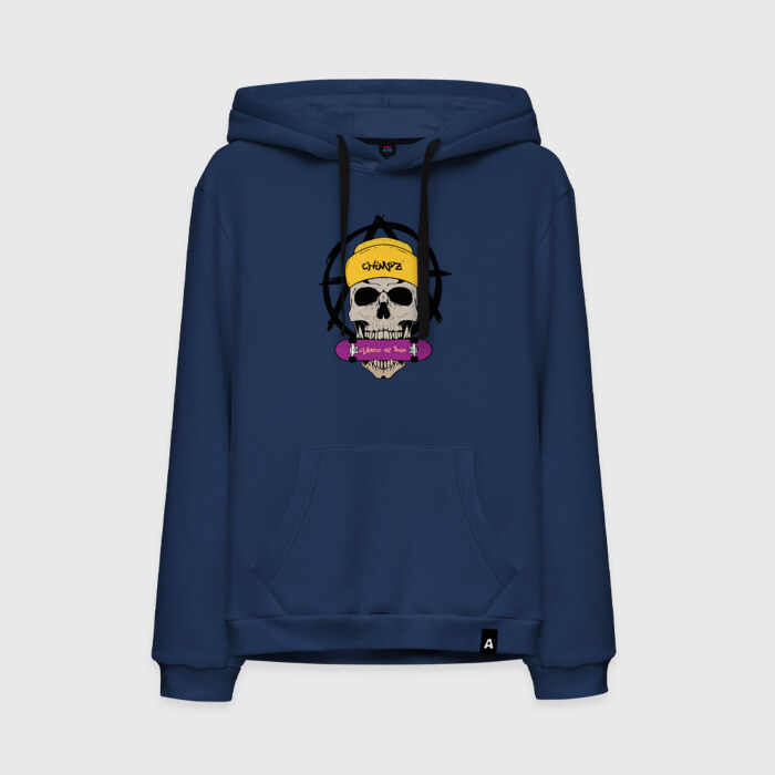 Мужская толстовка хлопок Skate or Die фото