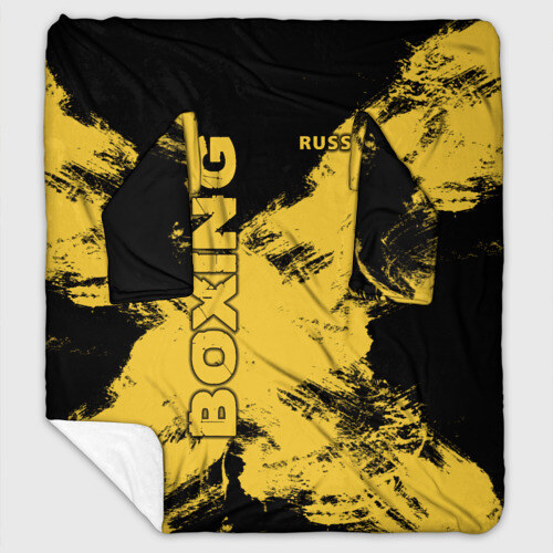 Плед с рукавами BOXING фото