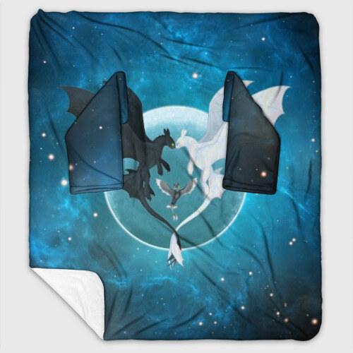 Плед с рукавами ночная фурия фото