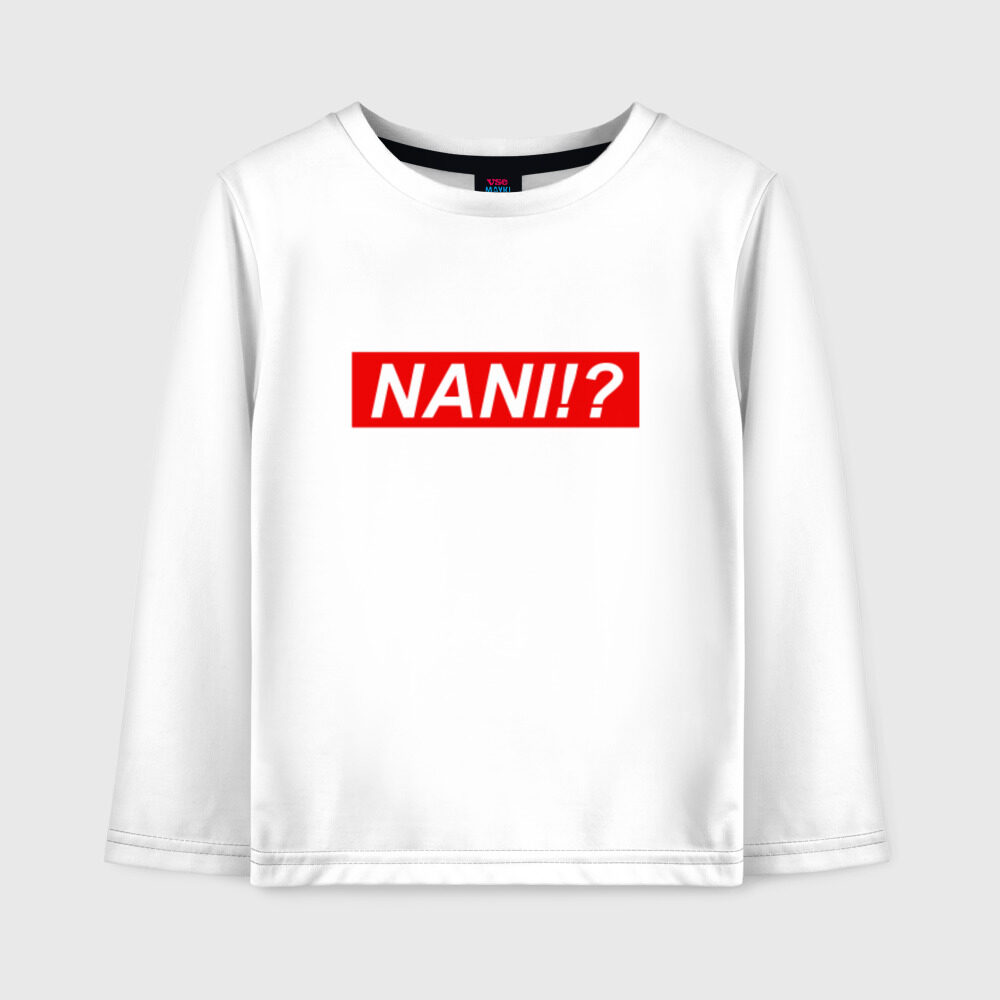 Детский лонгслив хлопок nani фото