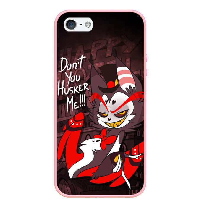 Чехол для iPhone 5/5S матовый ОТЕЛЬ ХАЗБИН ХАСК фото