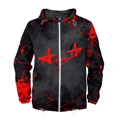 Мужская ветровка 3D АлисА фото