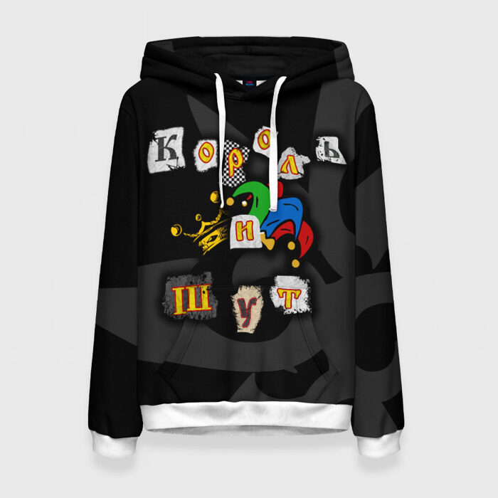 Женская толстовка 3D Король и Шут фото