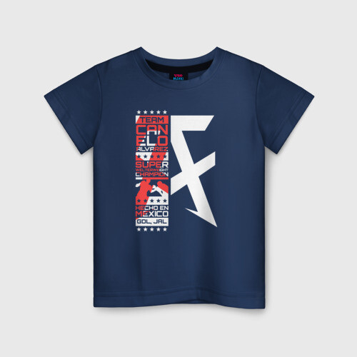 Детская футболка хлопок Canelo Alvarez фото