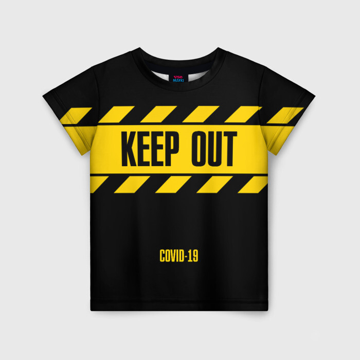 Детская футболка 3D Keep out фото