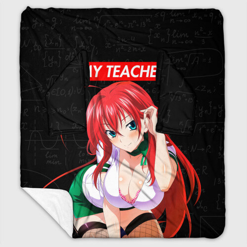 Плед с рукавами SENPAI [MY TEACHER] фото