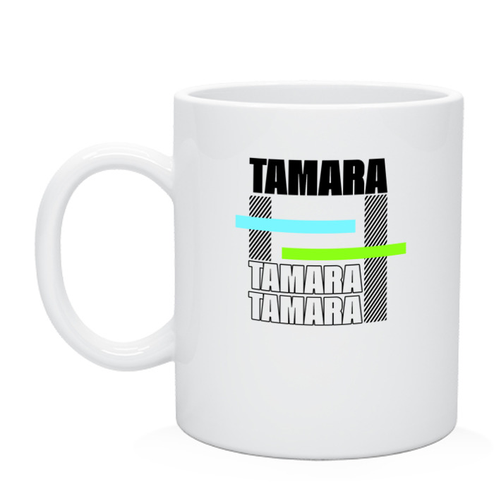Кружка Tamara фото