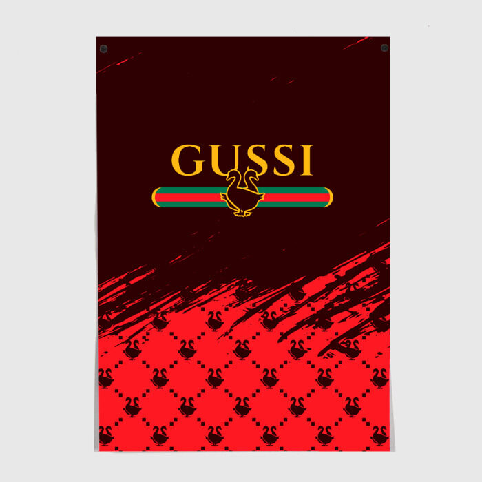 Постер GUSSI / ГУСИ фото