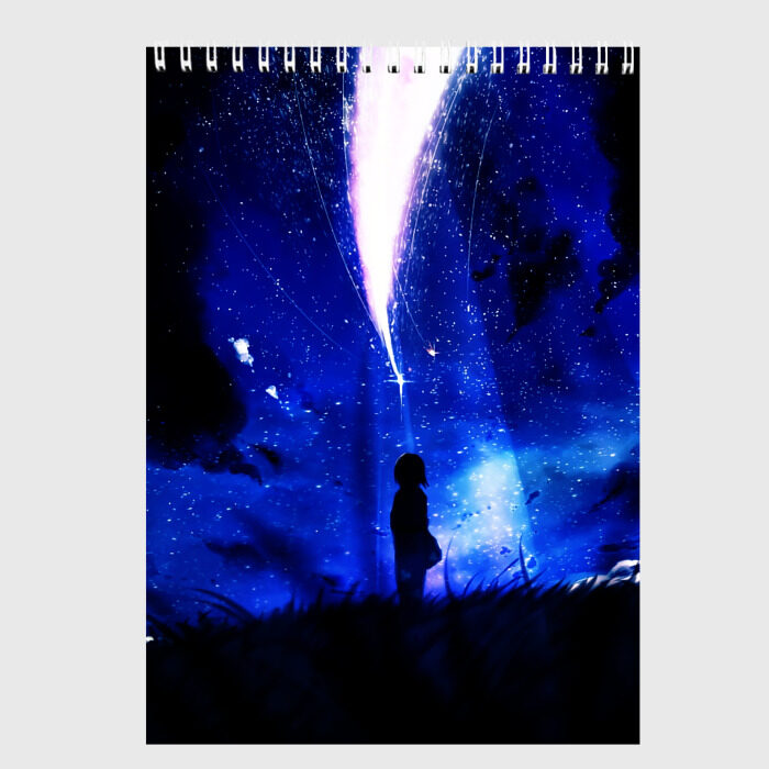 Скетчбук ТВОЕ ИМЯ фото