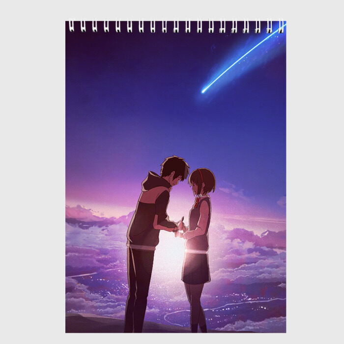 Скетчбук ТВОЕ ИМЯ фото