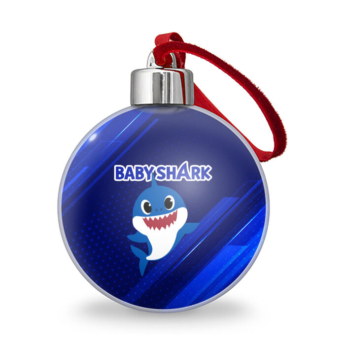 Ёлочный шар BABY SHARK \ БЭБИ ШАРК. фото