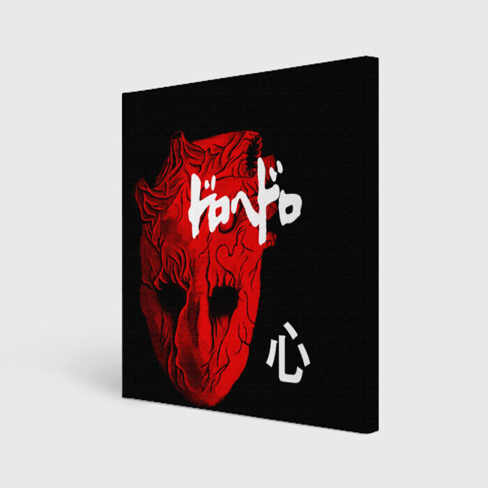 Холст квадратный DOROHEDORO фото