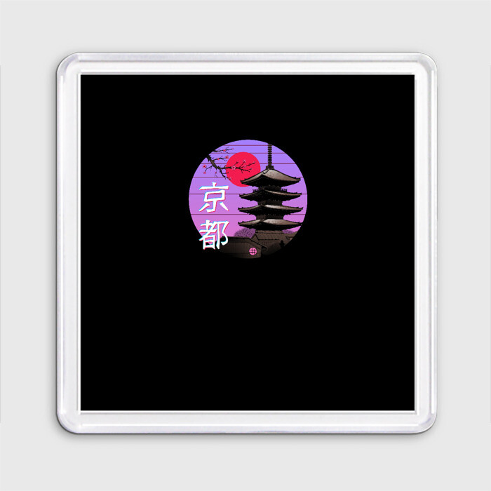 Магнит 55*55 Япония фото