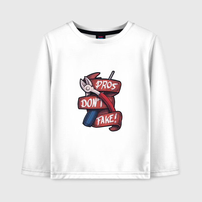 Детский лонгслив хлопок Pros Dont Fake! фото
