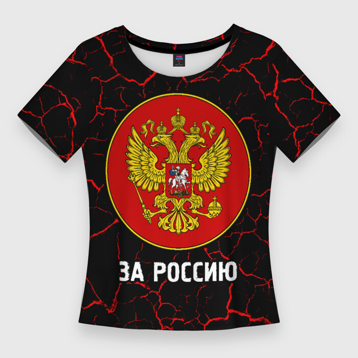 Женская футболка 3D Slim РОССИЯ  ГЕРБ  За Россию фото